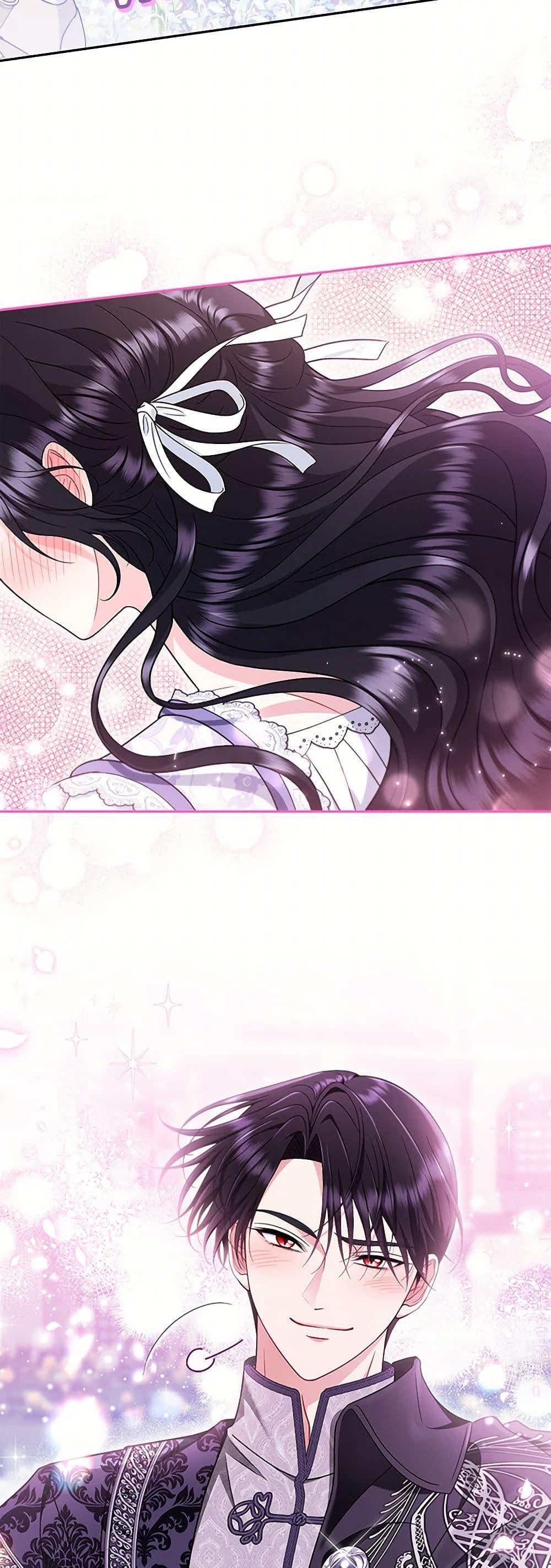 I Will Become the Villain’s Poison Taster ตอนที่ 70 13
