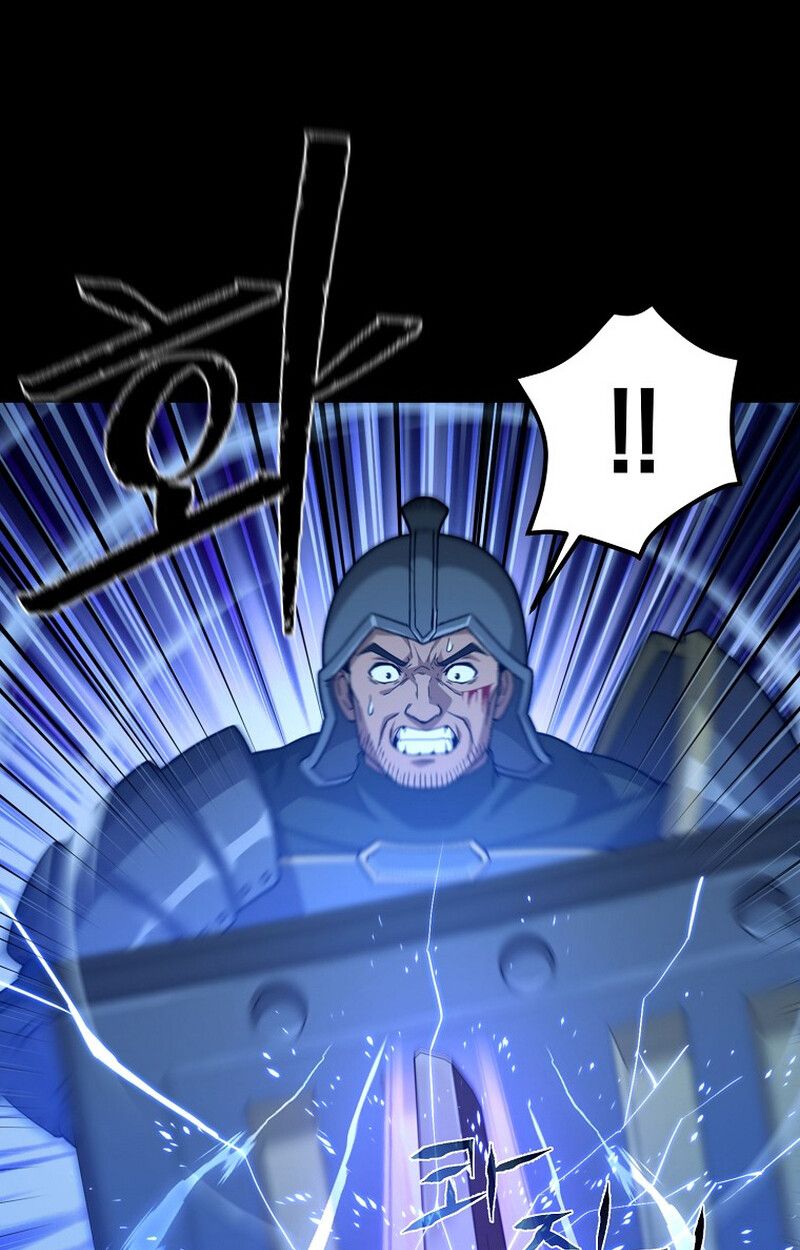 The Ultimate Tank ตอนที่ 24 22