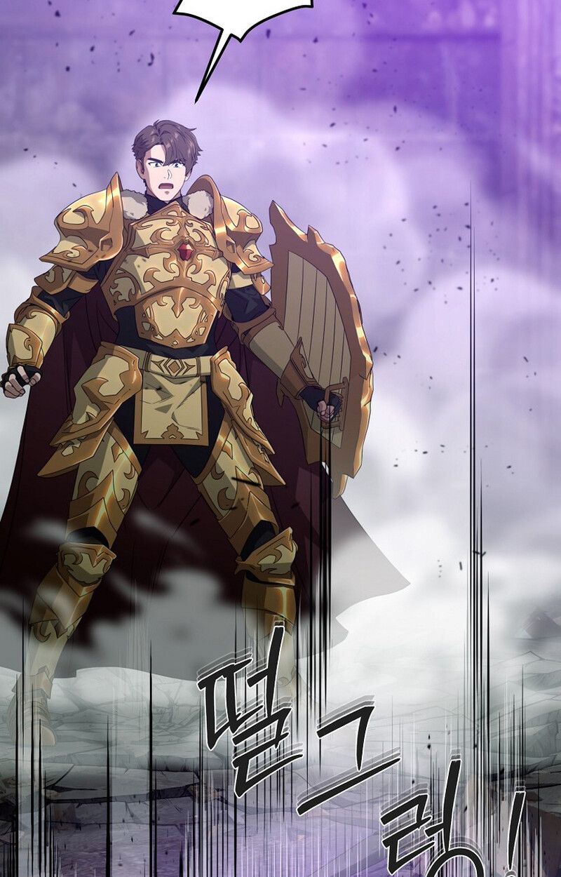The Ultimate Tank ตอนที่ 24 99