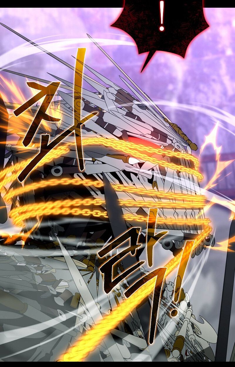 The Ultimate Tank ตอนที่ 24 105