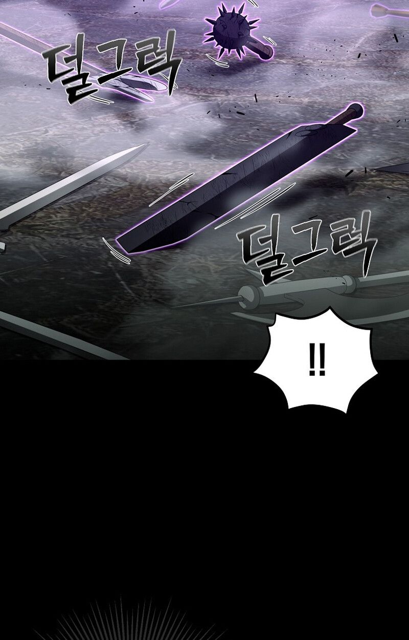 The Ultimate Tank ตอนที่ 24 118