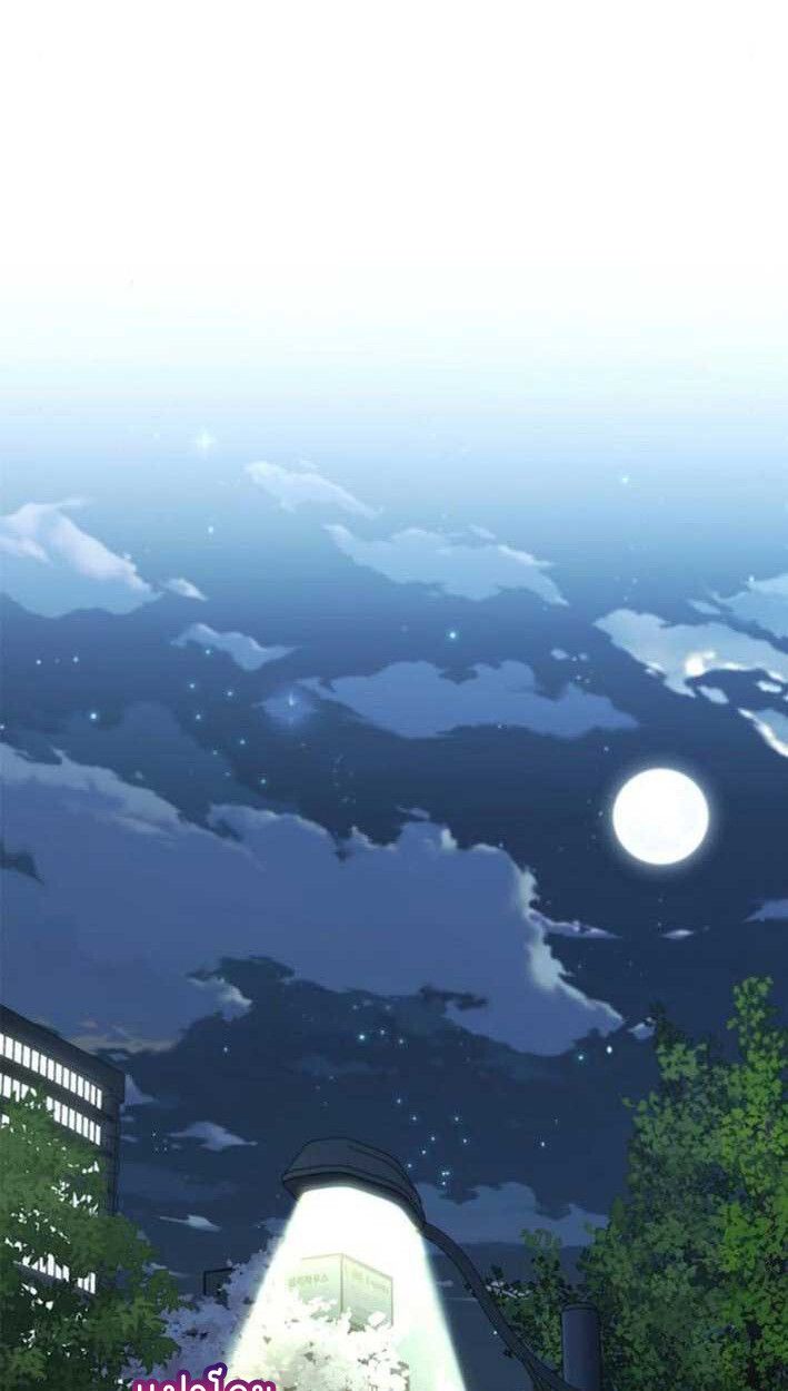 Part-Time Grim Reaper ตอนที่ 16 59