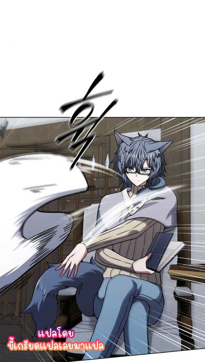 Part-Time Grim Reaper ตอนที่ 16 117