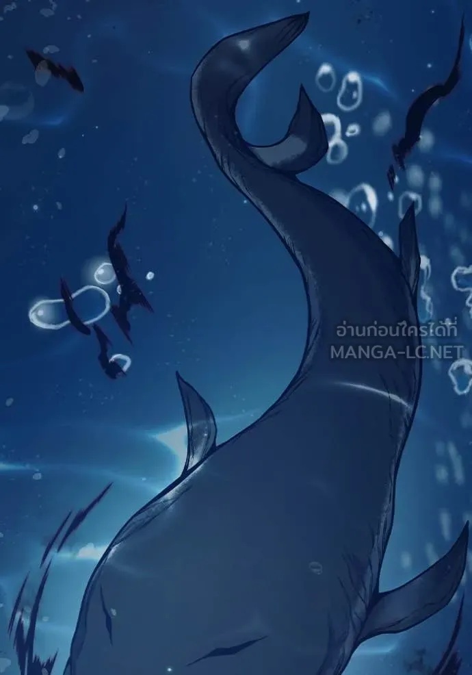 Juvenile Prison ตอนที่ 50 7
