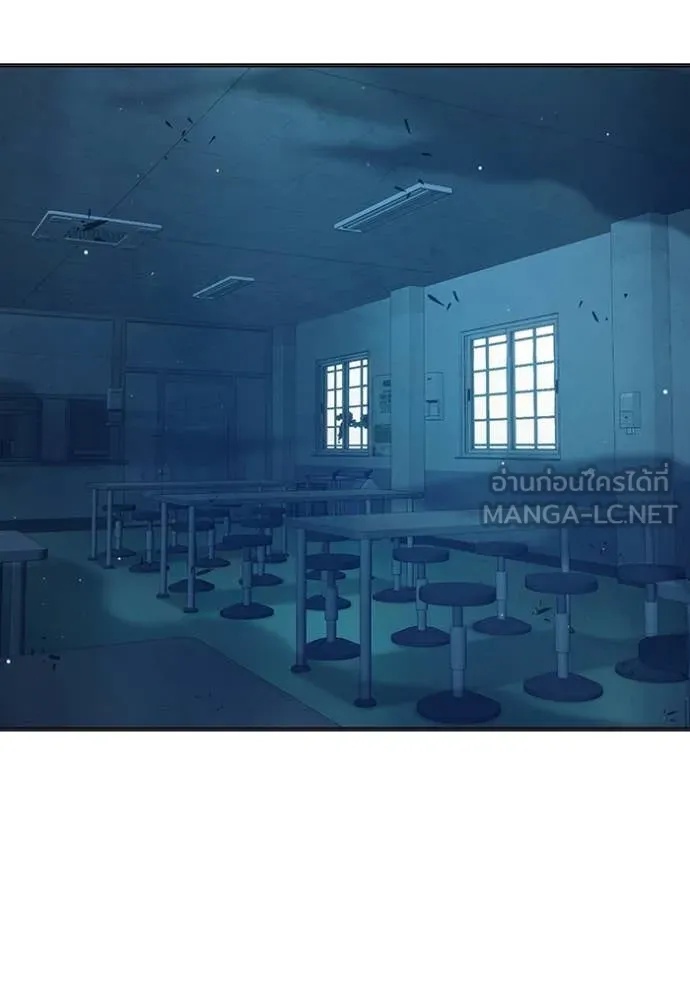 Juvenile Prison ตอนที่ 50 29