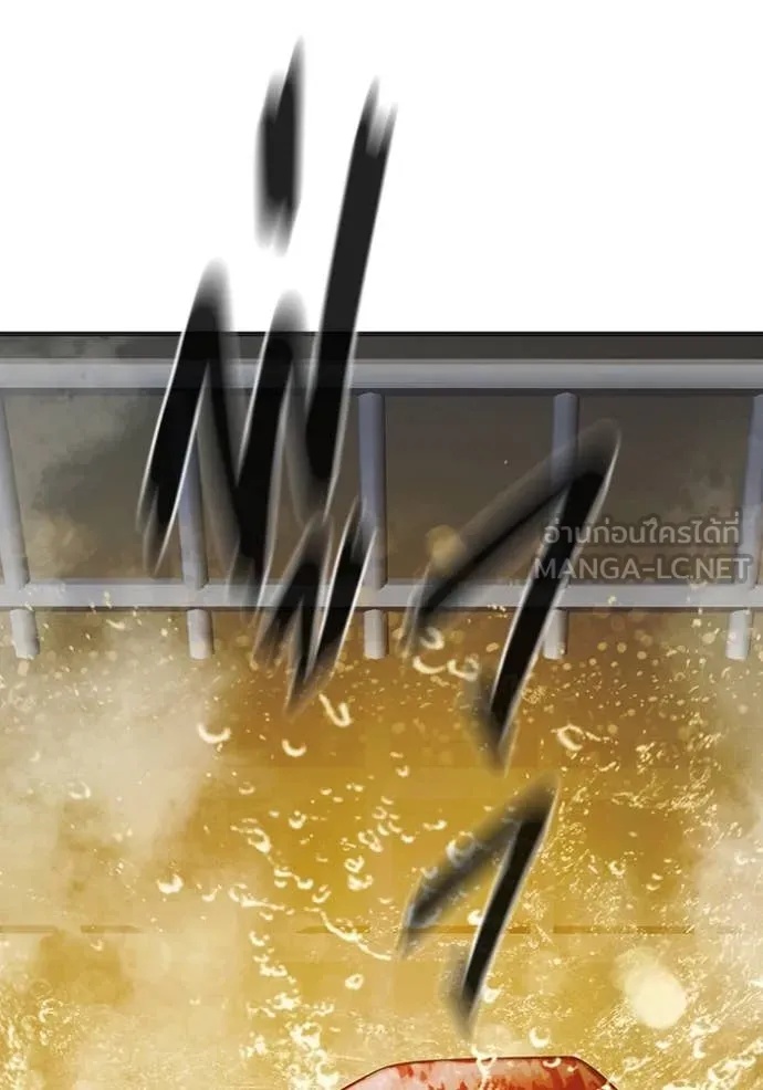 Juvenile Prison ตอนที่ 50 43