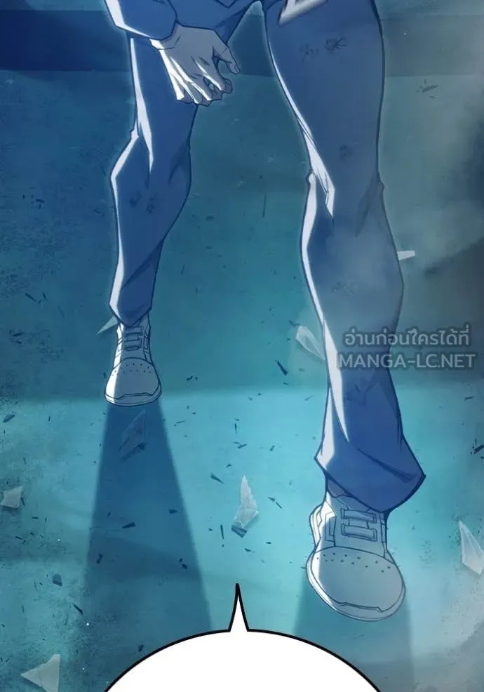 Juvenile Prison ตอนที่ 50 48