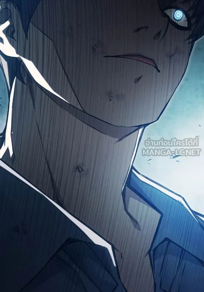 Juvenile Prison ตอนที่ 50 83