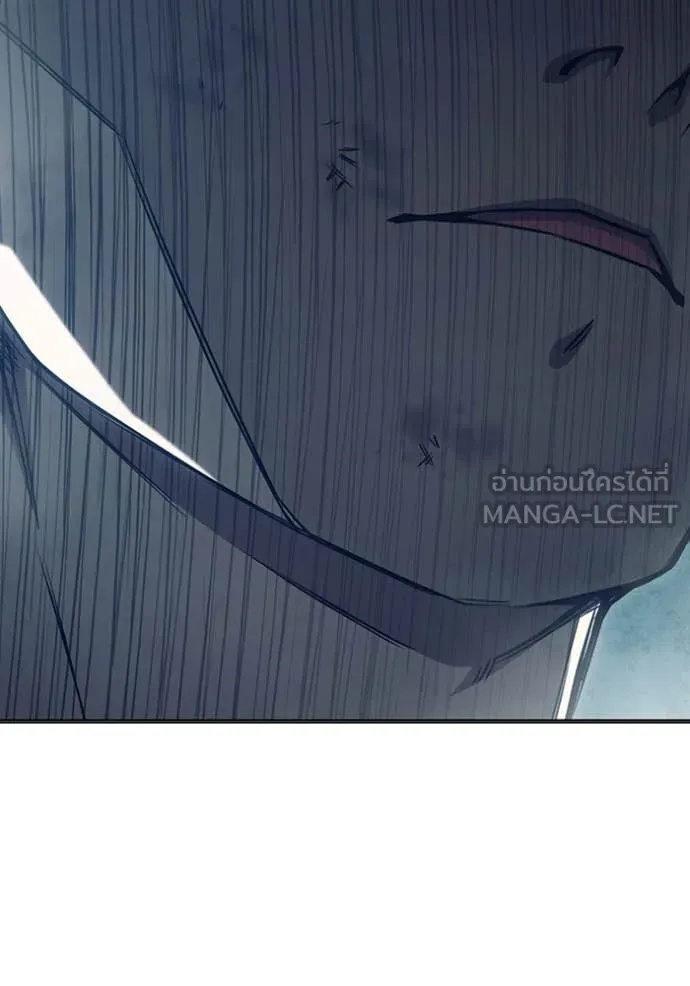 Juvenile Prison ตอนที่ 50 81