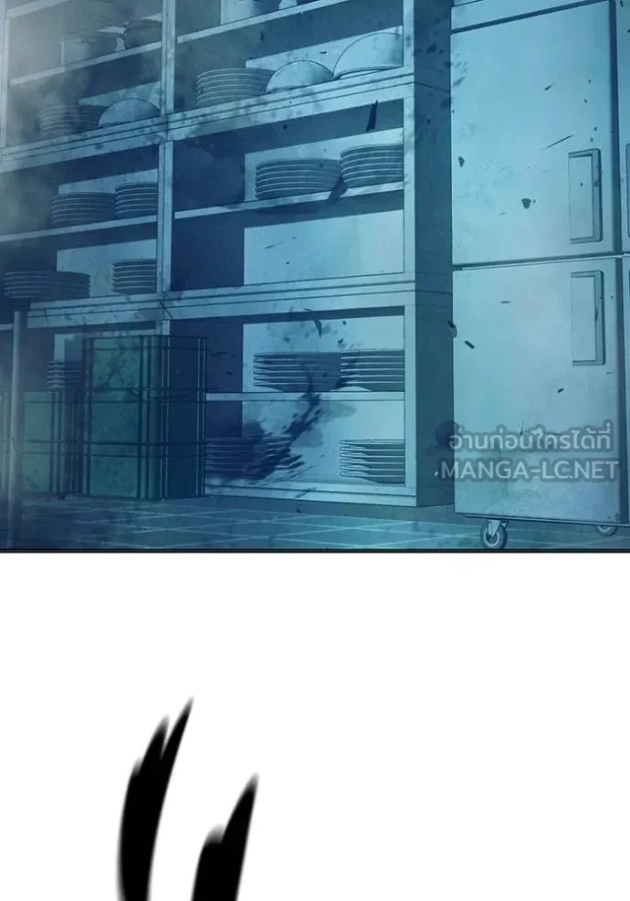 Juvenile Prison ตอนที่ 50 92