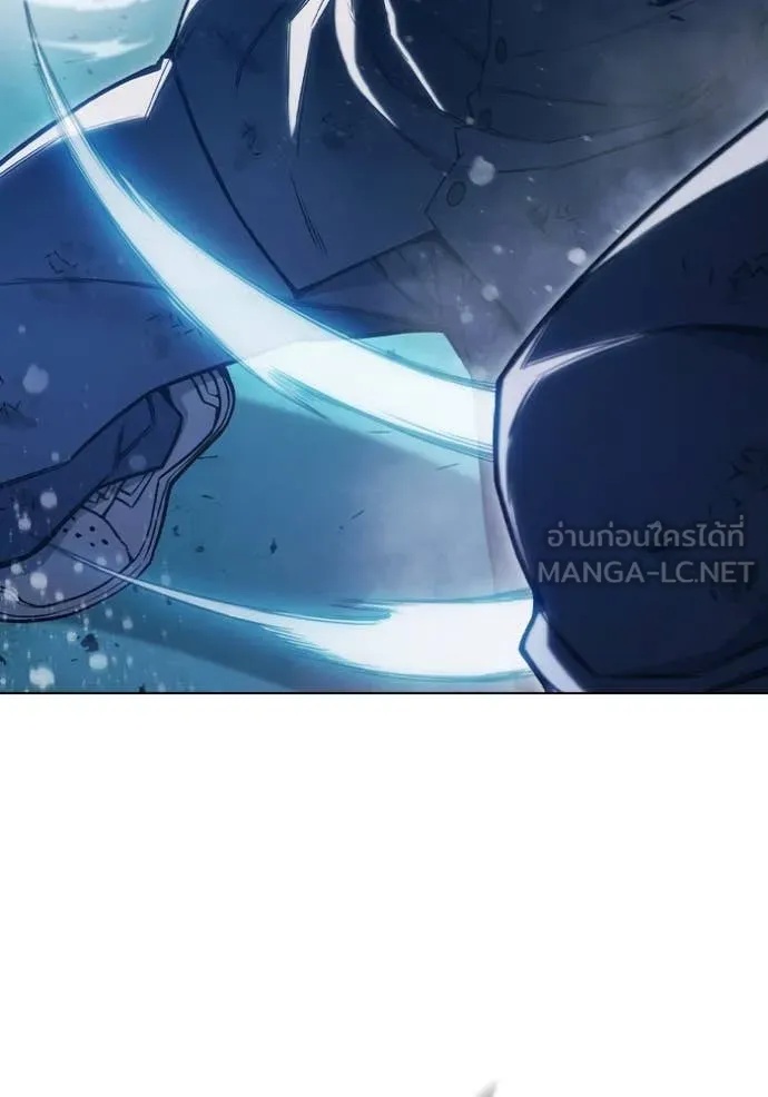 Juvenile Prison ตอนที่ 50 86