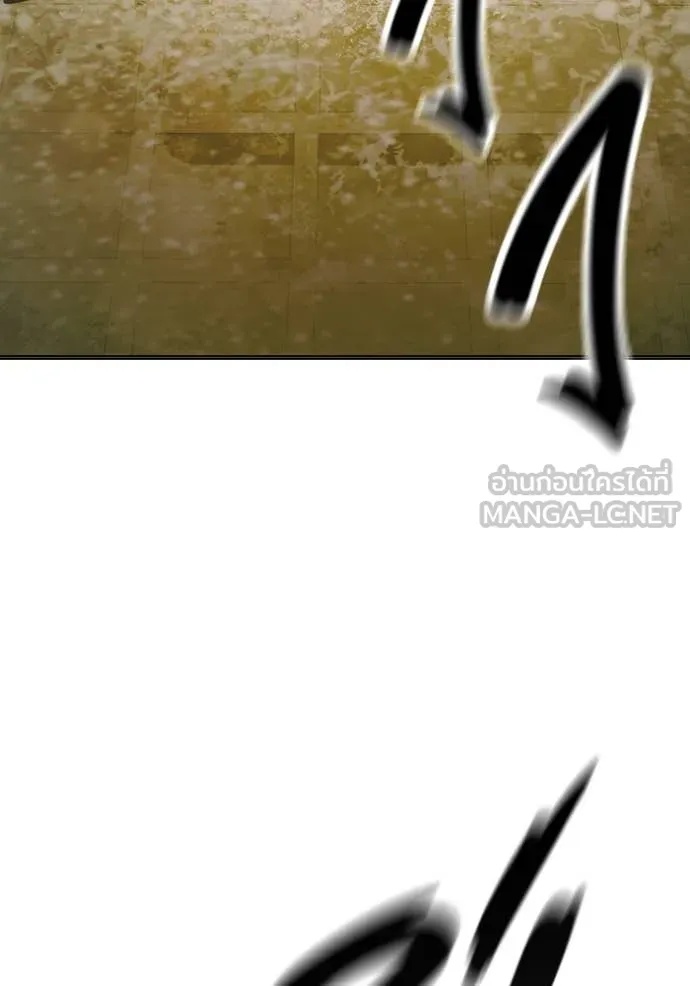 Juvenile Prison ตอนที่ 50 94