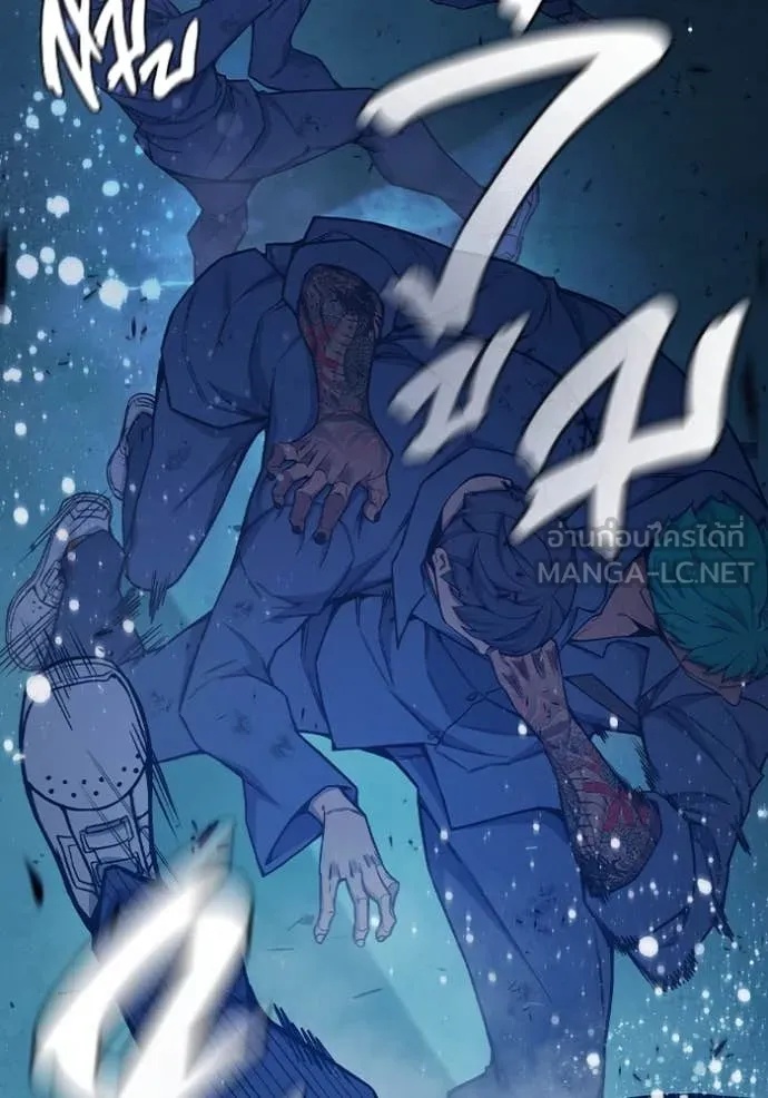 Juvenile Prison ตอนที่ 50 112