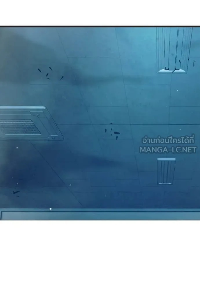 Juvenile Prison ตอนที่ 50 106