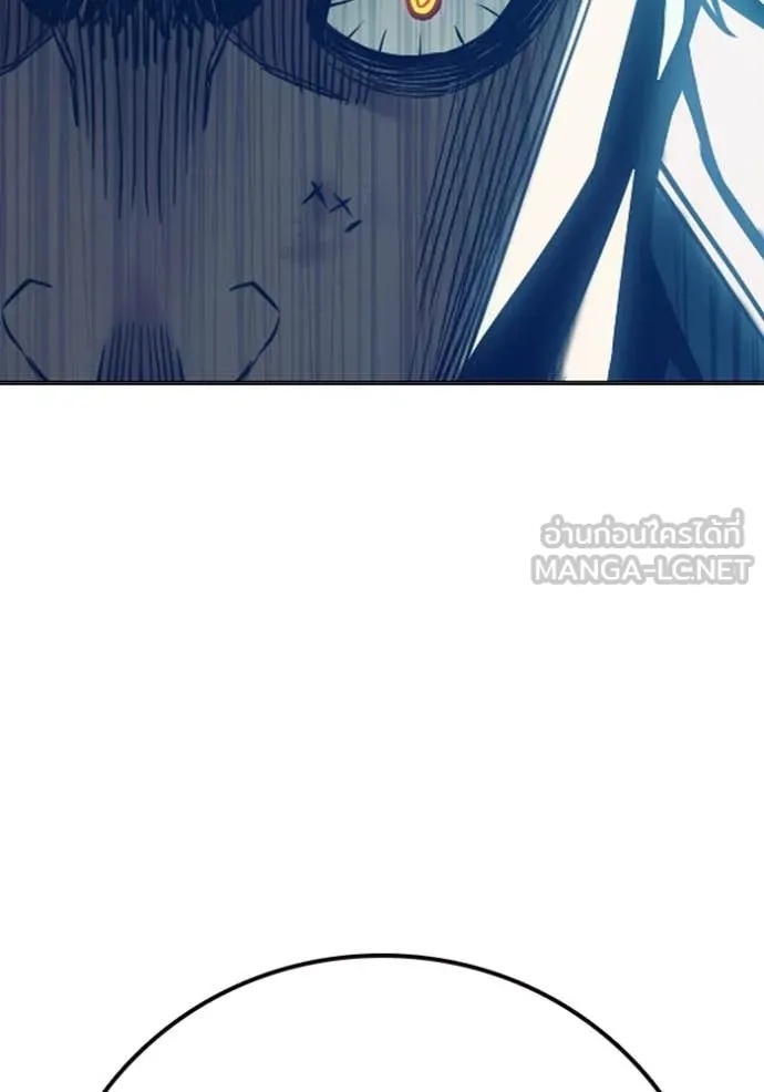 Juvenile Prison ตอนที่ 50 120