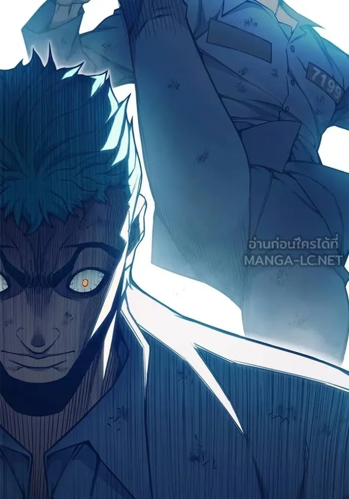 Juvenile Prison ตอนที่ 50 122