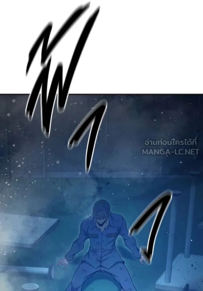 Juvenile Prison ตอนที่ 50 139