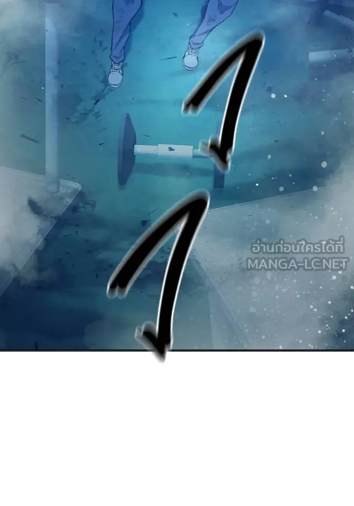 Juvenile Prison ตอนที่ 50 140