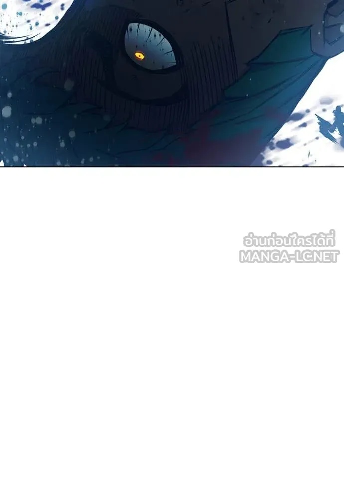 Juvenile Prison ตอนที่ 50 154