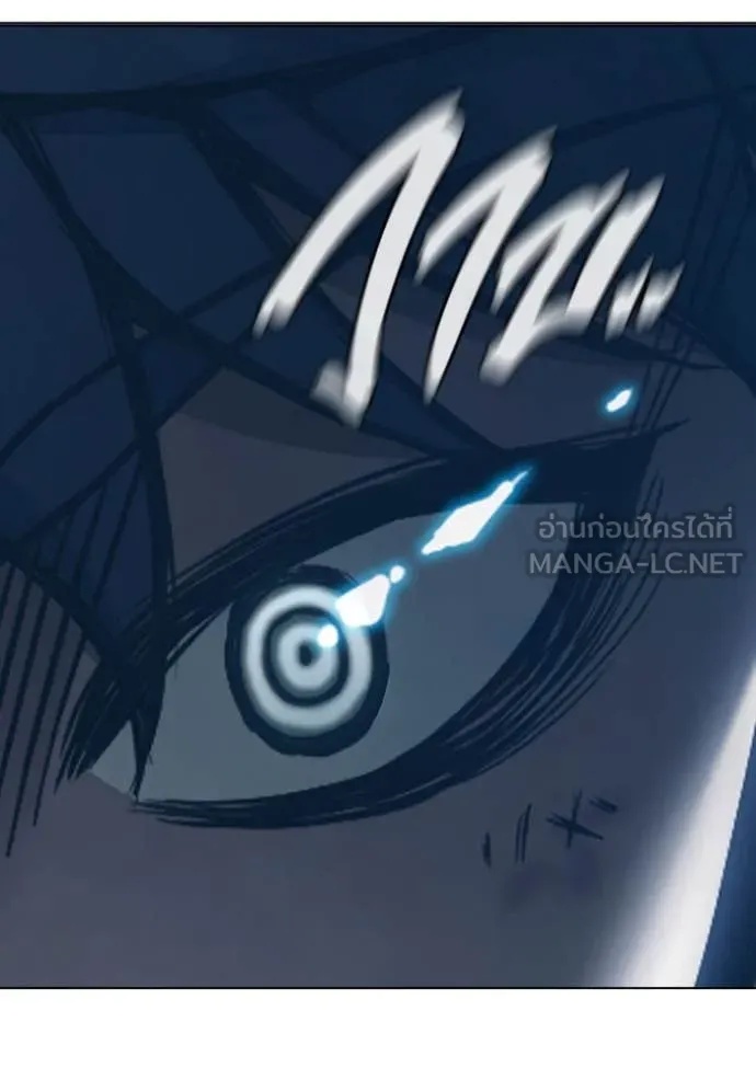 Juvenile Prison ตอนที่ 50 155