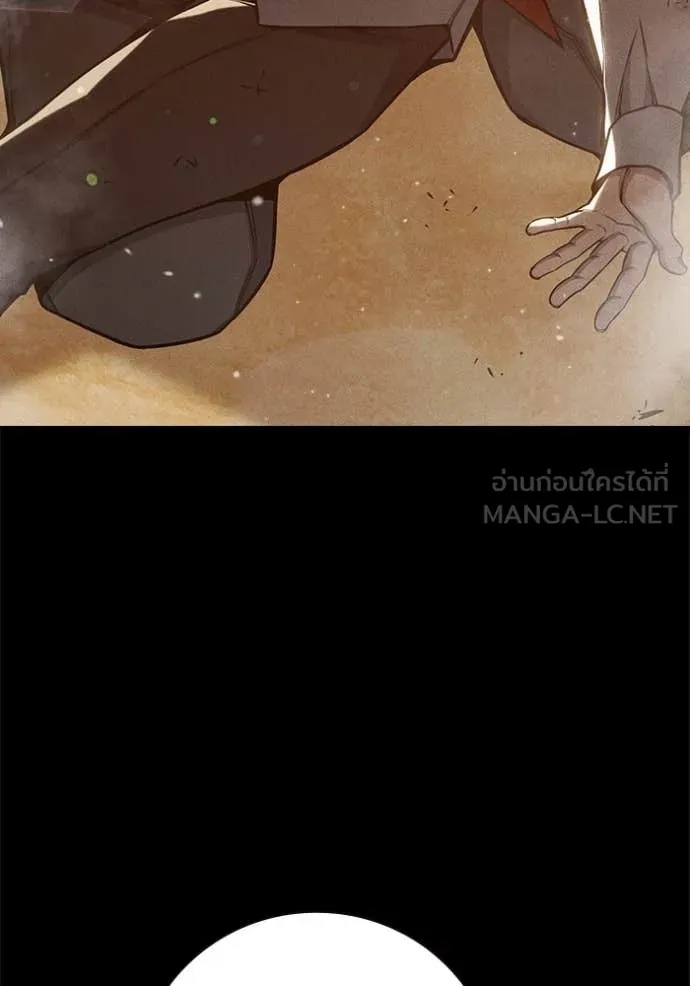 Juvenile Prison ตอนที่ 50 166
