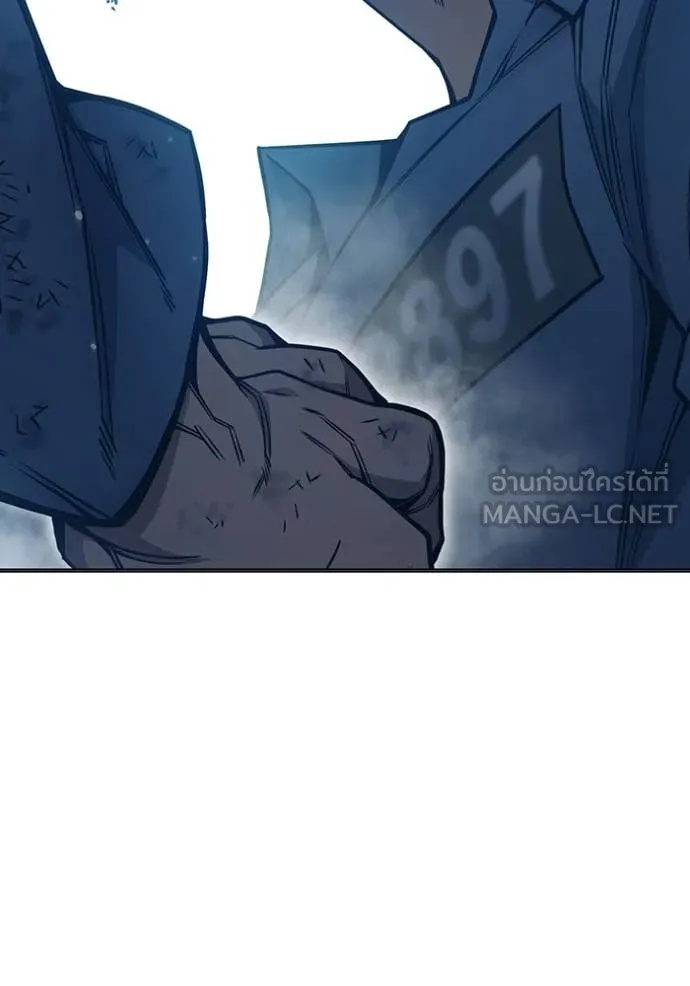 Juvenile Prison ตอนที่ 50 188