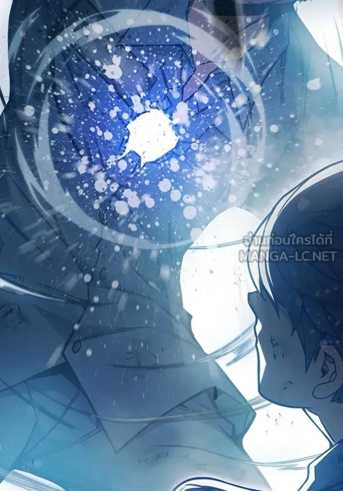 Juvenile Prison ตอนที่ 50 194