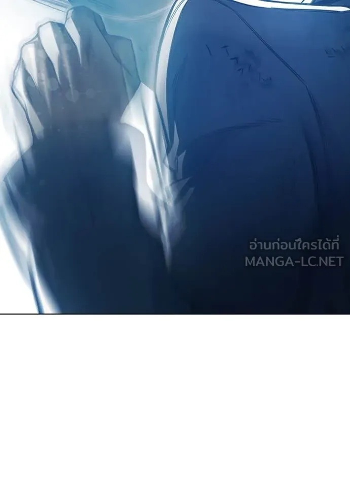 Juvenile Prison ตอนที่ 50 195