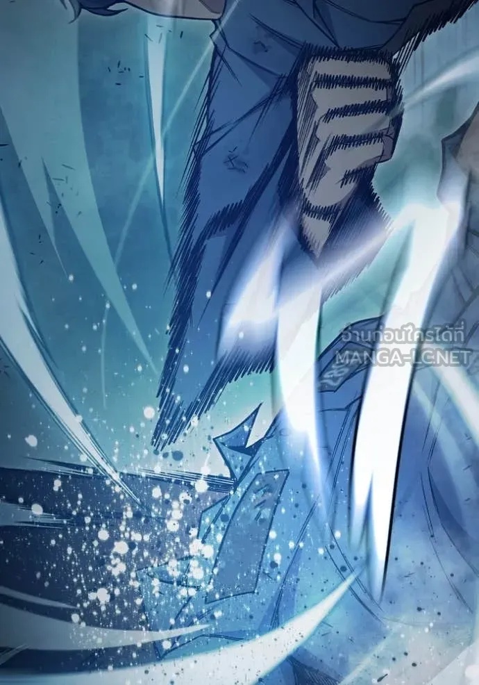 Juvenile Prison ตอนที่ 50 204