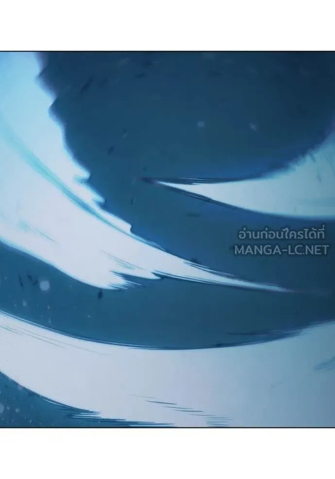 Juvenile Prison ตอนที่ 50 196