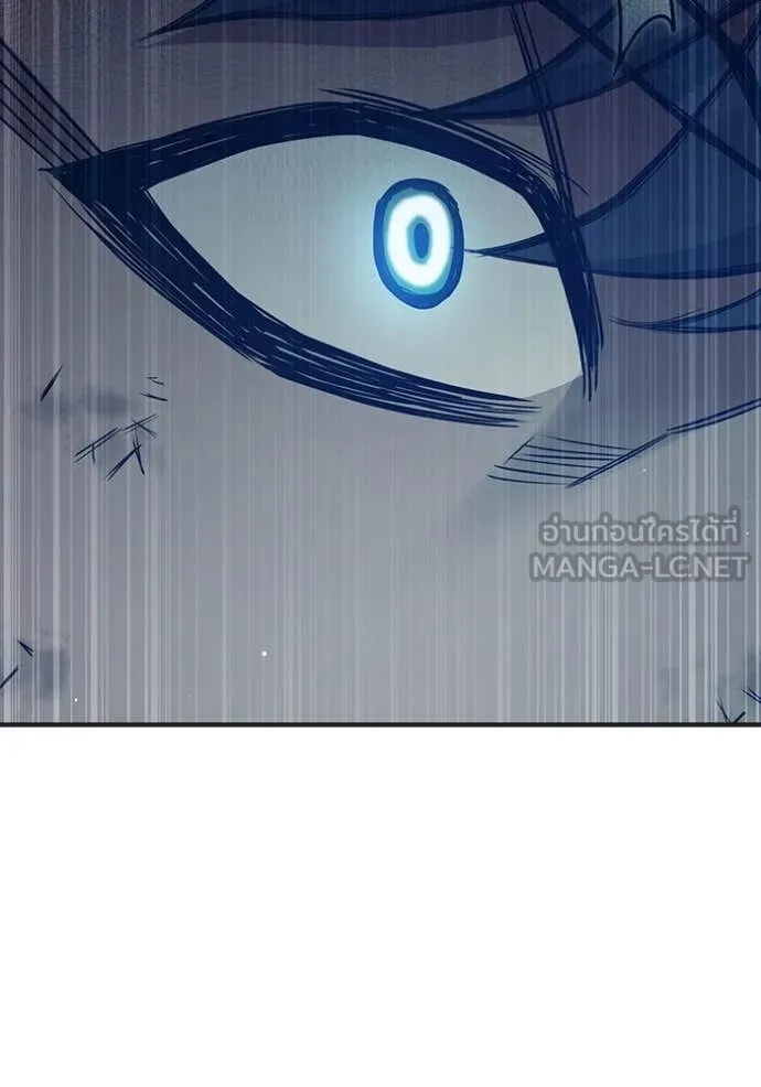 Juvenile Prison ตอนที่ 50 200