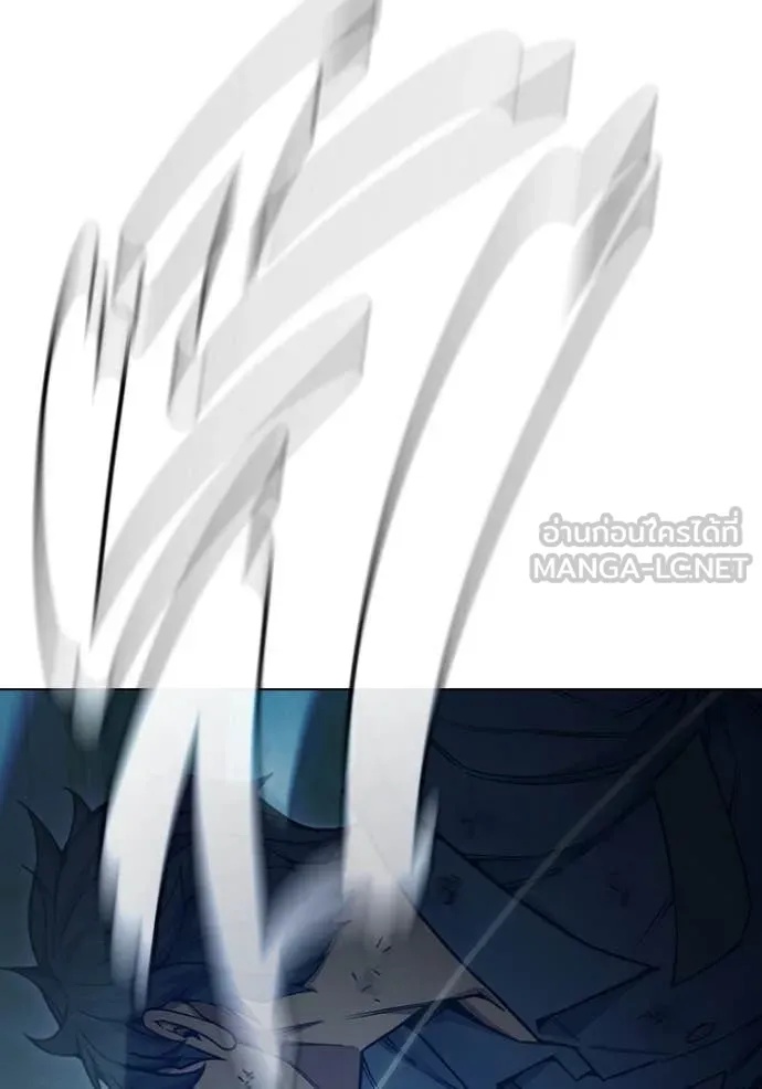 Juvenile Prison ตอนที่ 50 203