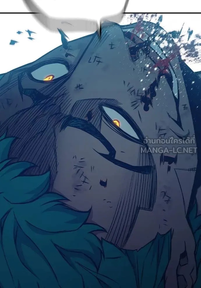 Juvenile Prison ตอนที่ 50 206