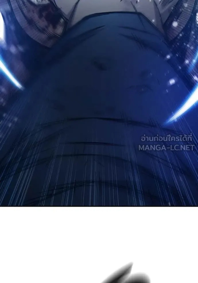 Juvenile Prison ตอนที่ 50 223