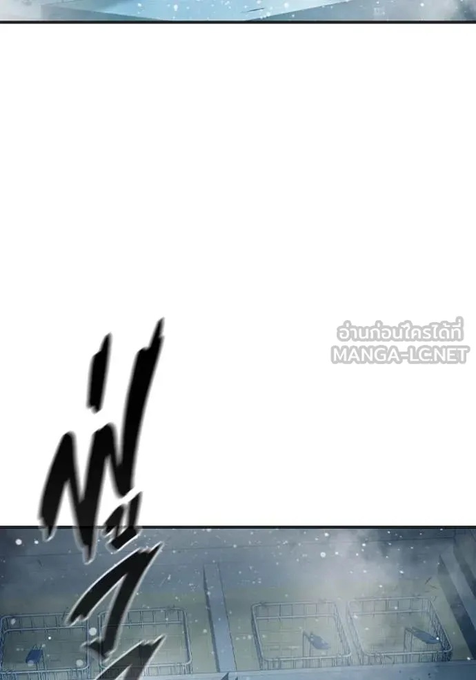 Juvenile Prison ตอนที่ 50 228
