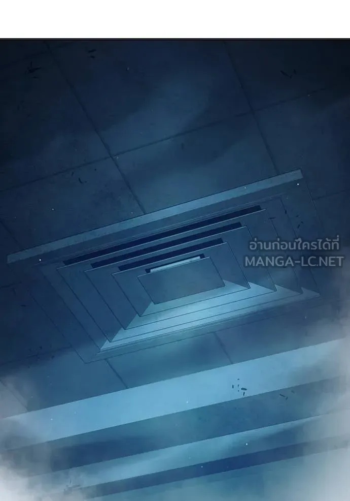 Juvenile Prison ตอนที่ 51 4