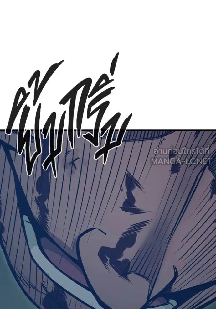Juvenile Prison ตอนที่ 51 45