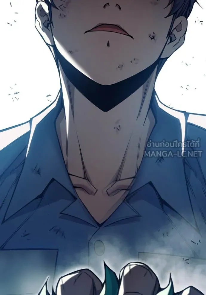 Juvenile Prison ตอนที่ 51 43
