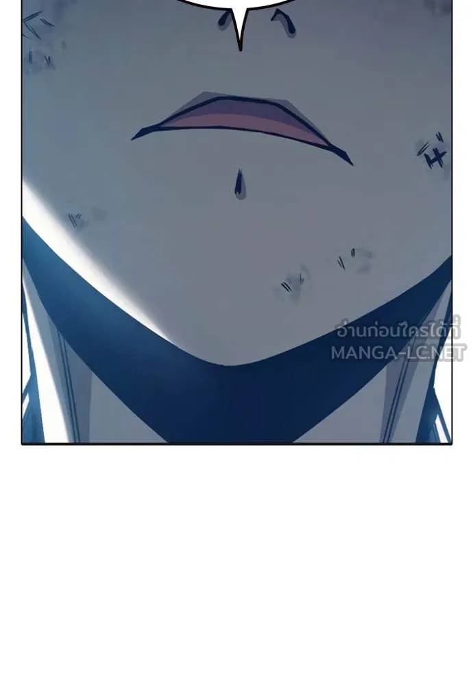 Juvenile Prison ตอนที่ 51 41