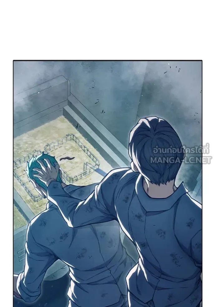 Juvenile Prison ตอนที่ 51 51