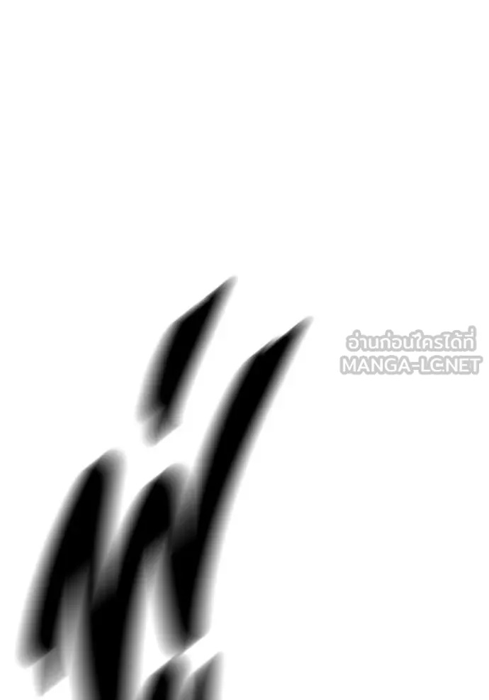 Juvenile Prison ตอนที่ 51 62