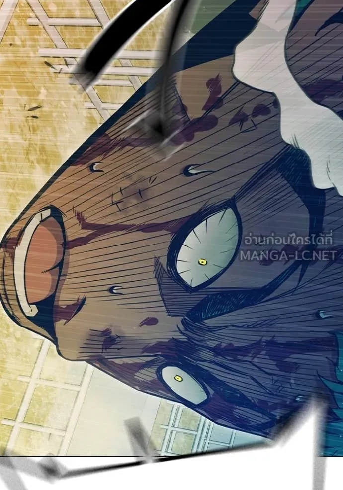 Juvenile Prison ตอนที่ 51 64