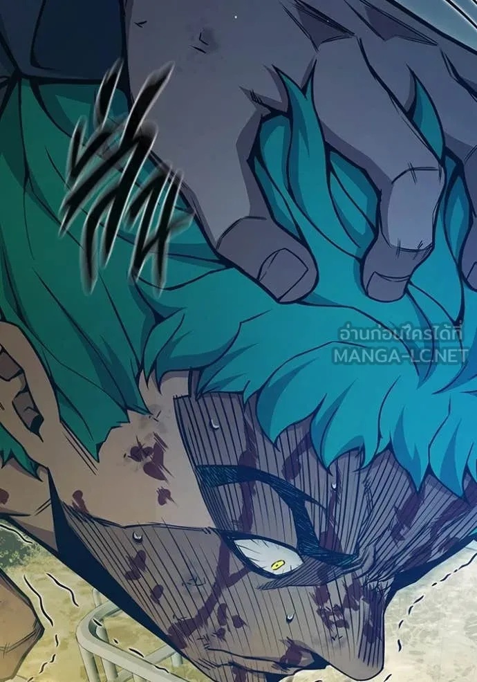 Juvenile Prison ตอนที่ 51 70