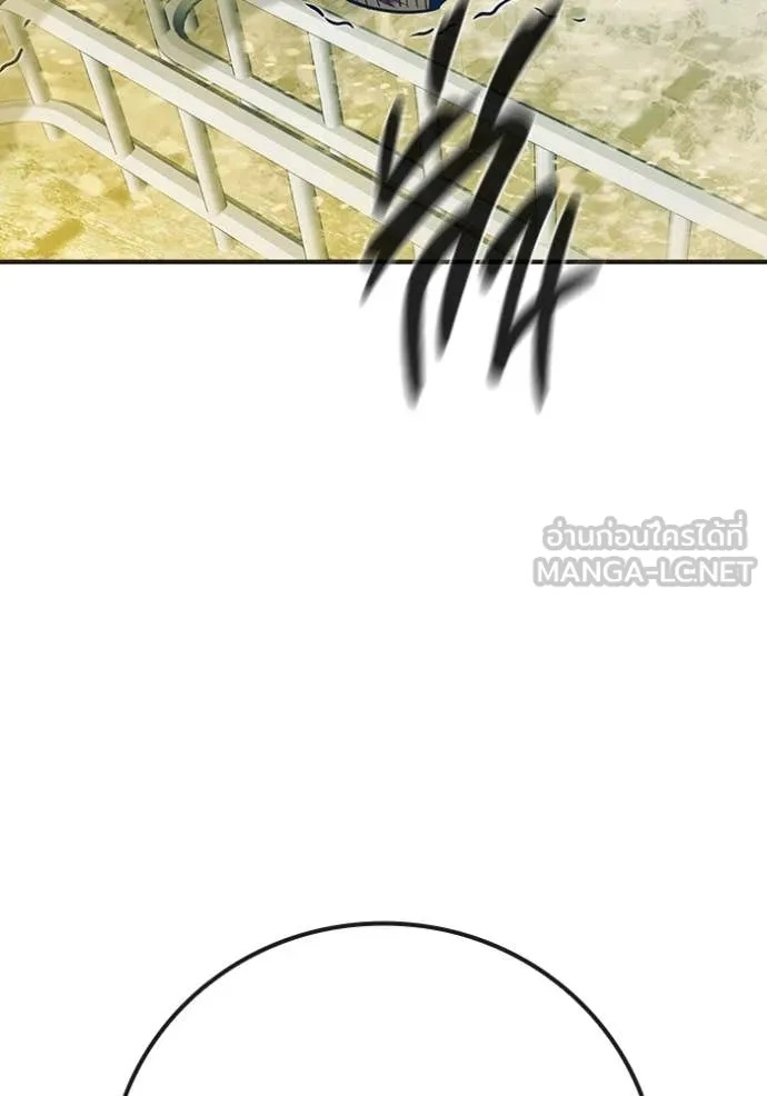 Juvenile Prison ตอนที่ 51 71
