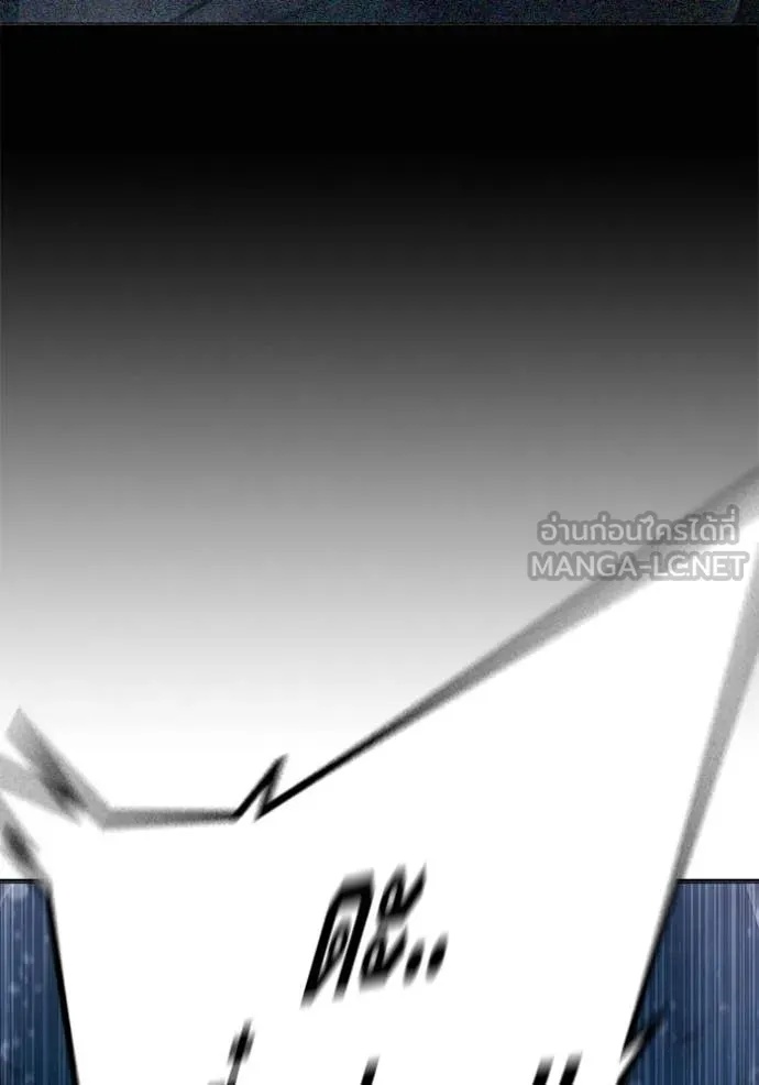 Juvenile Prison ตอนที่ 51 81