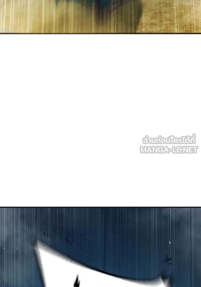 Juvenile Prison ตอนที่ 51 96