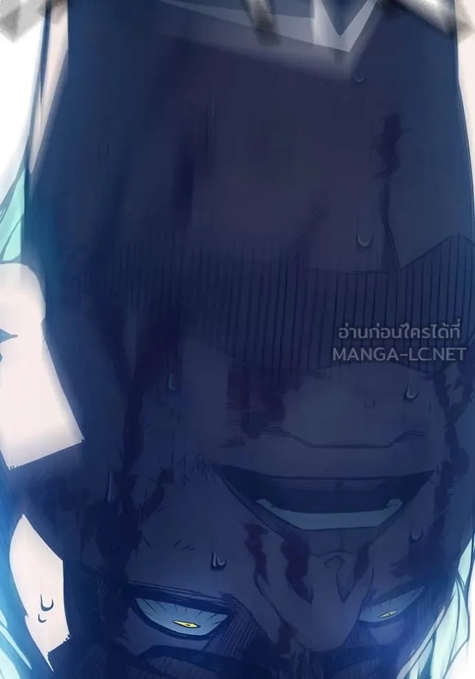 Juvenile Prison ตอนที่ 51 100