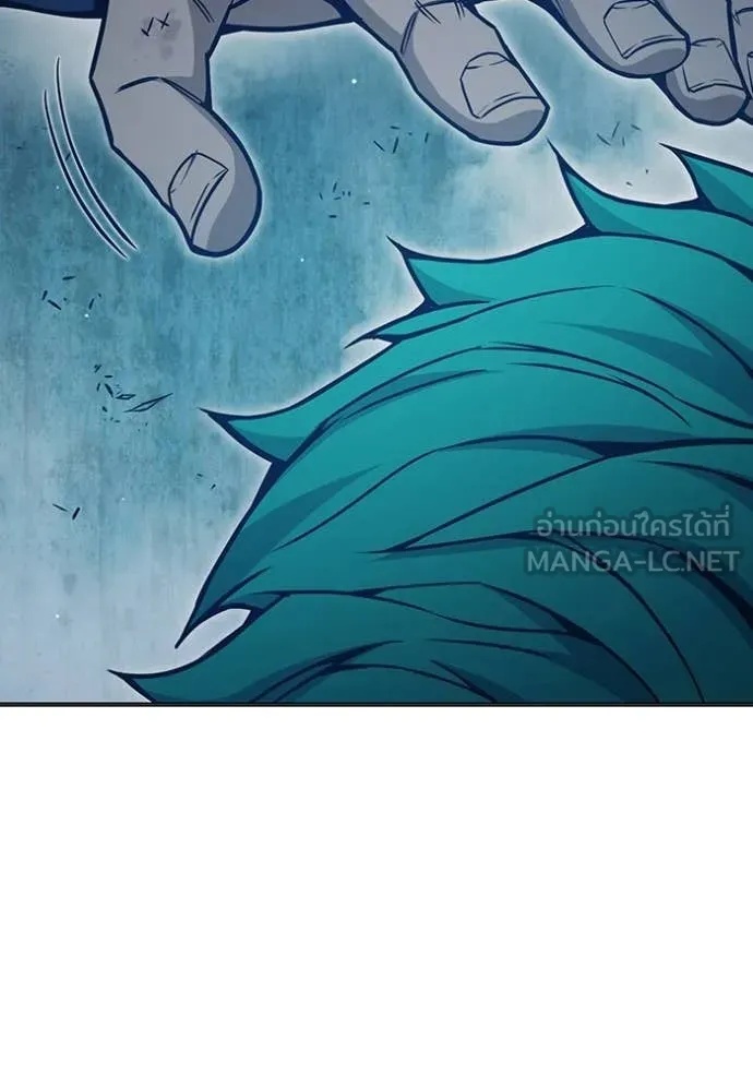 Juvenile Prison ตอนที่ 51 117