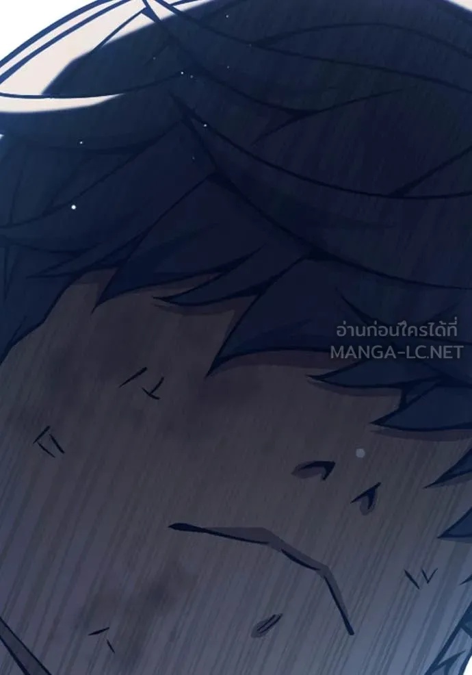Juvenile Prison ตอนที่ 51 115