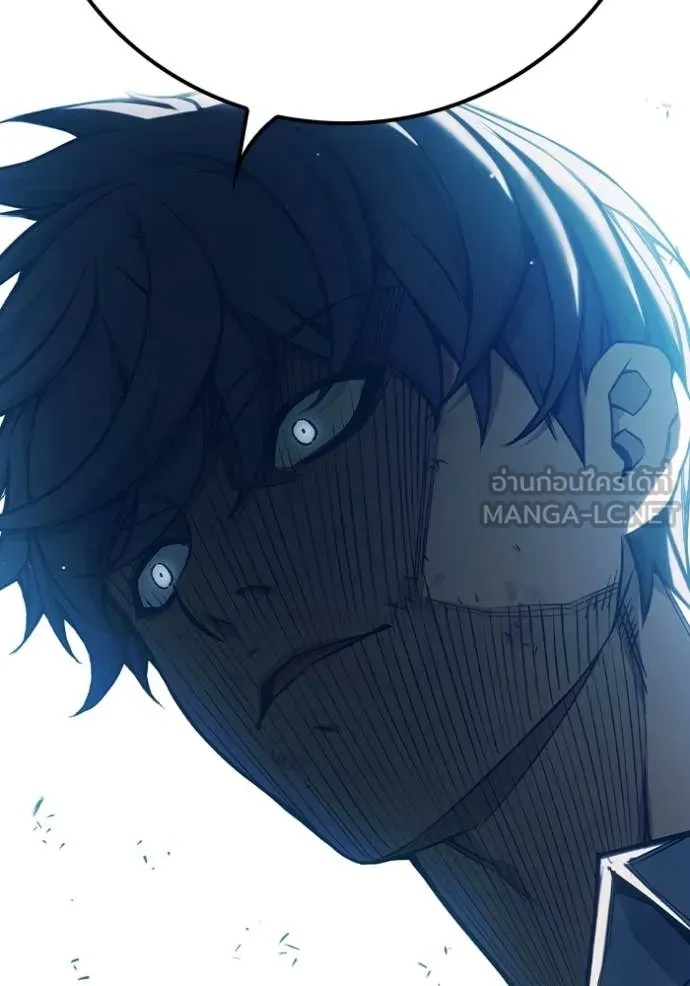 Juvenile Prison ตอนที่ 51 125